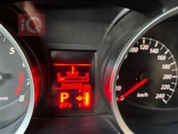 Mitsubishi Lancer EX